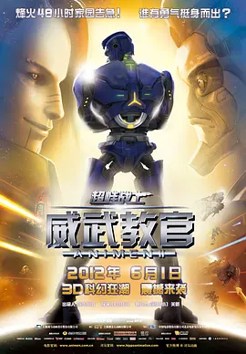 国产福利乳摇在线播放