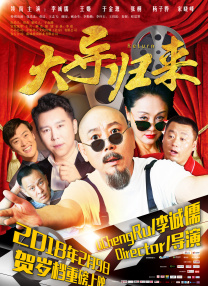 国产福利乳摇在线播放